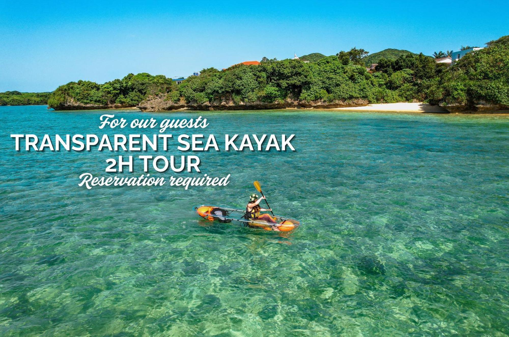 Sky Ocean - Ishigaki Eco-Resort - Newly Renovated Ngoại thất bức ảnh